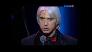 Хворостовский, ария Альфонсо "Фаворитка" | Hvorostovsky aria Alfonso "La Favorita"