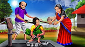 लालची बहु और कलेक्टर बहु | Collector Bahu | Hindi Kahani | Moral Stories |  Saas Bahu ki Kahaniya - YouTube