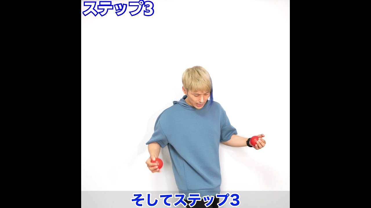 手づくり『お手玉』３ケ mqdefault.jpg