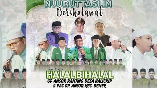 Download Lagu Terbaru !!! || Ya khadi Ya rukban Midley Khoirol Bariyah || Libasut Taqwa Feat Khoirul Amilin MP3 Download Lagu Terbaru !!! || Ya khadi Ya rukban Midley Khoirol Bariyah || Libasut Taqwa Feat Khoirul Amilin MP3