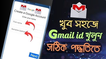 জিমেইল আইডি খোলার সঠিক নিয়ম | How To Create A New Gmail Account 2025 Bangla | Email Account Create