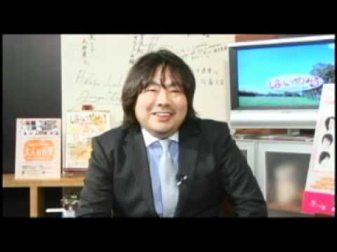 はいから万歳―叶正子（1/4）