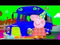 Cocomelon Wheels on the Bus Peppa Version