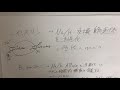 カリウム と 細胞内外に影響する要素 医療