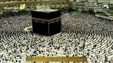 صلاة المغرب ۲٥ صفر ١٤٤۱هـ | ما تيسر من سورة الشورى.