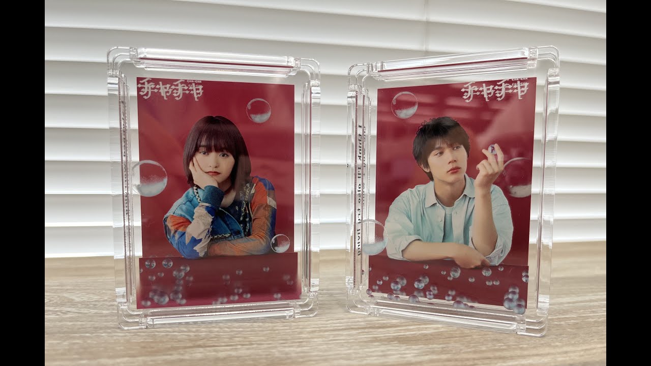板橋ハウス アクリルスタンド 5個　セット 伊藤万理華・中川大志アクリルスタンド（多層アクリル商品