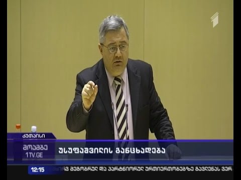 უსუფაშვილი საქართველოს ნატო-ში გაწევრიანებასთან დაკავშირებით ზურაბ აბაშიძის განცხადებას გამოეხმაურა