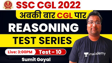 Reasoning Test Series | Test - 10 | SSC CGL Exam | Sumit Goyal | Wifistudy