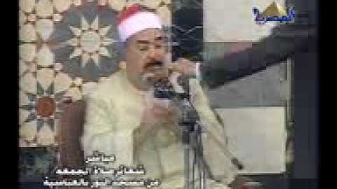 الحجر والآذن لسلطان التلاوة الشيخ الطبلاوي