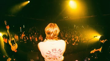 ХОХМА - Удаленка (live)