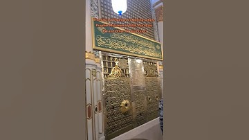 Prophet Muhammad ‎ﷺ, Abu Bakr RA and Umar RA grave