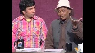 Khabarnaak-23 Feb 2013-Part 2