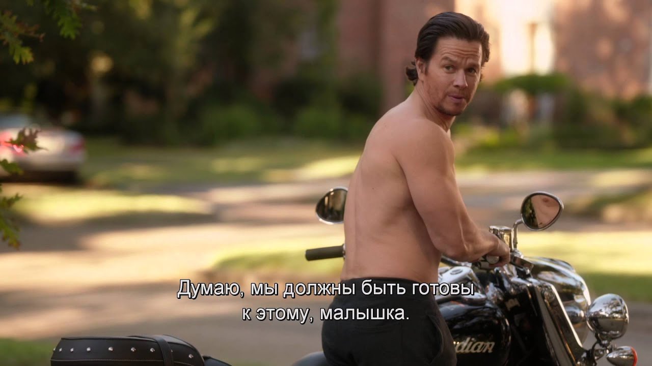 Watch film Daddy's Home | Папа Дома - Trailer