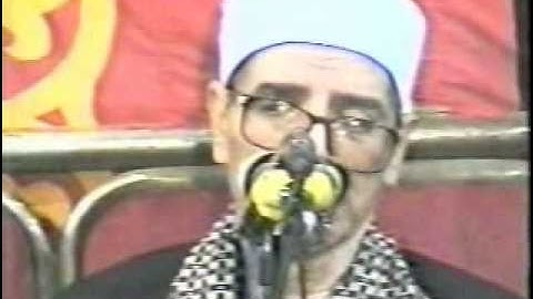 الشيخ محمد هليل - سورة الحشر والتحريم **Part.3/3