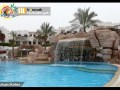 فندق فيرجينيا شرم الشيخ Verginia Sharm Resort Sharm El Sheikh