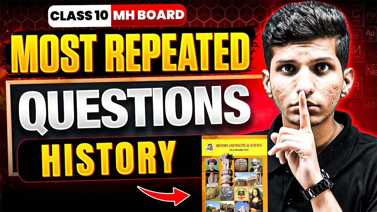 🤯History – Most Repeated Questions | HISTORY important questions class 10  | SSC MH Board 2026
