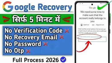 Google Account Recovery | How To Recover Gmail Account |Recover Gmail Password Without Email Number 