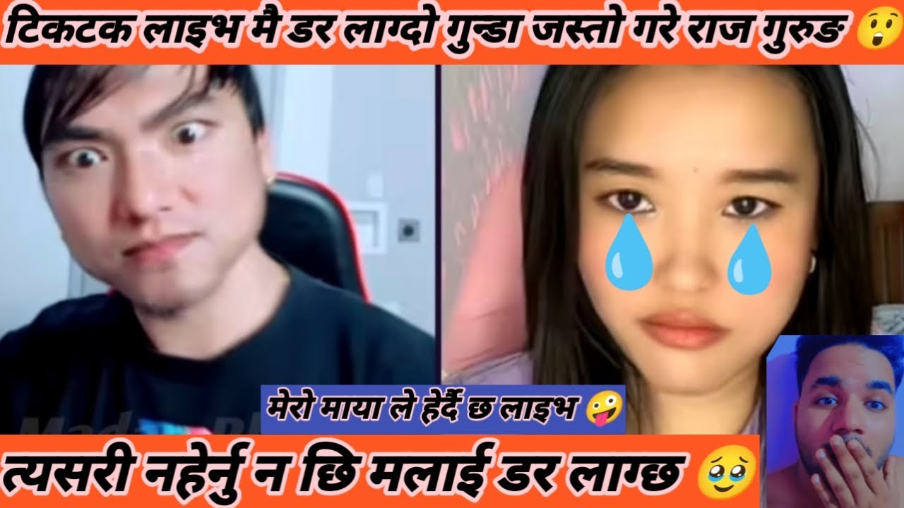 TikTok Live Comedy Conversation With Raj Gurung And Cute Girl Sonu ...