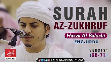 Urdu/Eng - Surah Az-Zukhruf (68-71) - #Hazza Al #Balushi