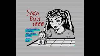 ZX SPECTRUM += SOKO 1000 =+ NEW GAME 2025