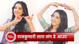 Watch Out How Riya Sharma Turns Into Rajkumari Tara! Makeup Day Out With Riya Dharma From Dhruv Tara