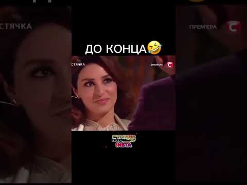 Я не обиделся,