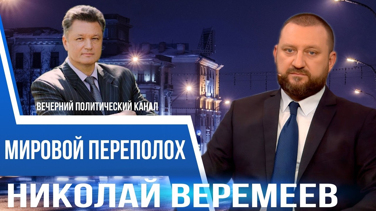 ⚡️Трамп анонсировал наземную операцию в Иране | Кадровый день в Беларуси