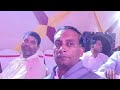 #056 शादी मुबारक़ हों । #education #viral #facts #motivation #viral #cute @TheEduVision4 