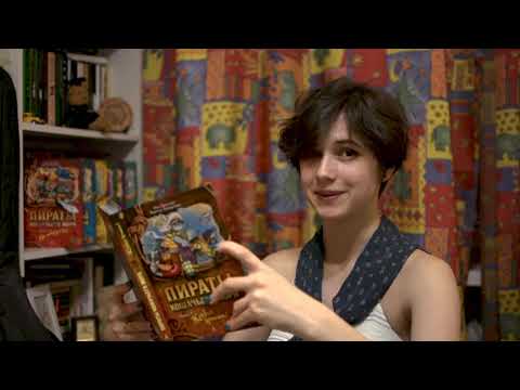 "Пираты Кошачьего Моря. Жребий брошен!" "Пираты Кошачьего Моря. Жребий брошен!"