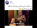 طفله تقرا سوره الرحمن وهي عمياء بصوت خاشع 