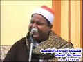 الشيخ حلمي عبد الحميد الجمل من روائع تلاوات القارئ الكبير