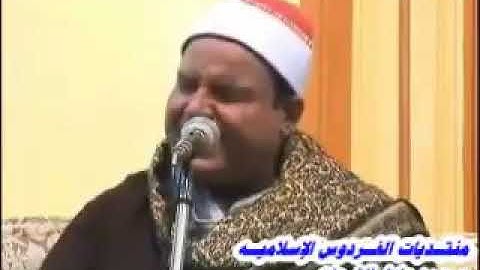 الشيخ حلمي عبد الحميد الجمل - من روائع تلاوات القارئ الكبير
