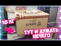 Они реально работают! 10 очень крутых инструментов Deko | инструменты для мужиков с Ozon из Китая