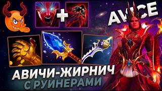АВИСИ ИГРАЕТ ПОТНЫЕ И ЖИРНЫЕ 60 МИНУТ НА КВОПЕ