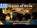 Caves of Diros Mani GREECE | Flooded Underground Caves (4)