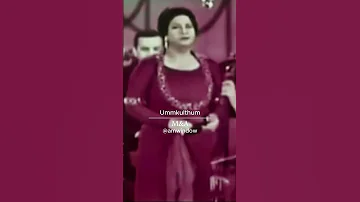 أم كلثوم سهران لوحدي ويا ريتها كانت ايام 