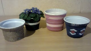 Декор горшков для цветов. Decor pots for flowers