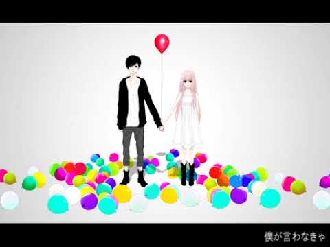 【合わせてみた】Just Be Friends【halyosy×ヲタ姐】