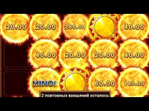 «Улучшённая версия игры «Сун of Egypt 2»: прогнозы и онлайн-казино в России»