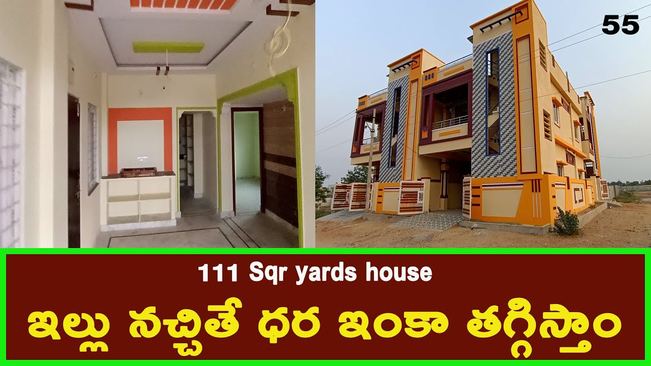 North Facing West corner house for sale low price house below