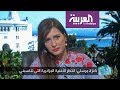 تفاعلكم كنزة مرسلي تتحدث عن ملكة سبأ وترد على الانتقادات 