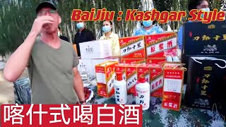 What's Happening in Xinjiang?