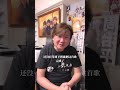 城市少女 抓一個夢想在手上 詞 王文𤦺 劉虞瑞 曲 陳美威 周治平 城市少女 抓一個夢想在手上 詞 王文𤦺 劉虞瑞 曲 陳美威 周治平