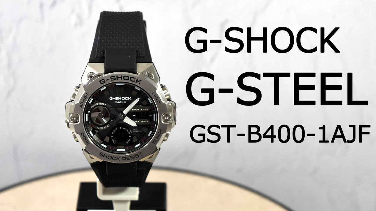 国内正規品】G-SHOCK（ジーショック） G-STEEL | カシオ | GST-B400 