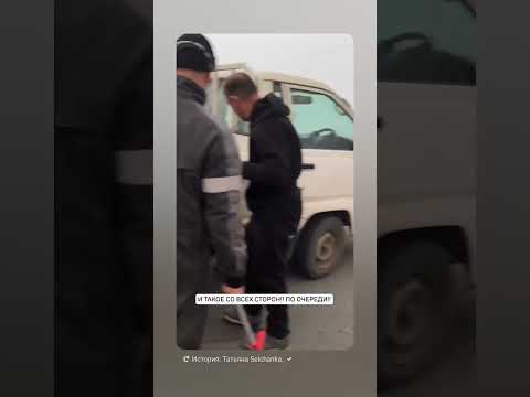 Забайкальский край горит.