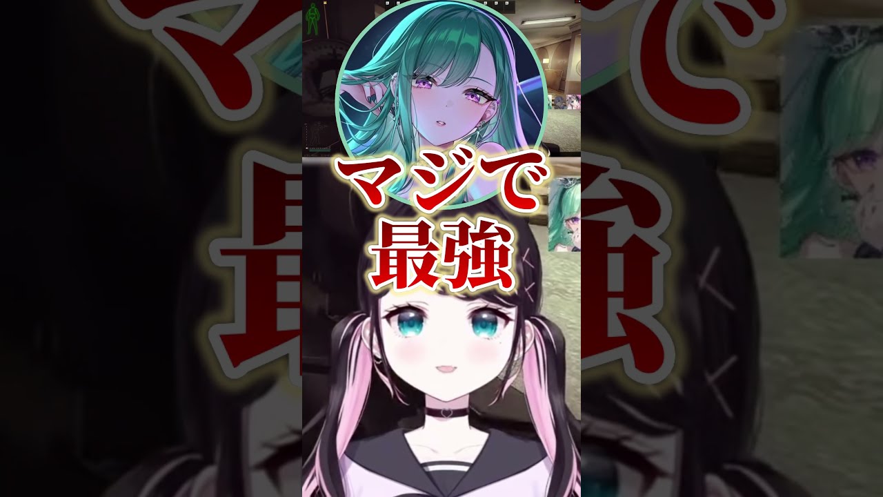 最強の弾（嘘）を教えられる花芽なずな【花芽なずな/八雲べに/白雪レイド】 #ぶいすぽ切り抜き #切り抜き #ぶいすぽ #vtuber