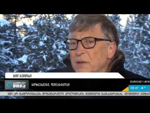 სიღარიბე, გამომწვევი მიზეზები და გადაჭრის გზები