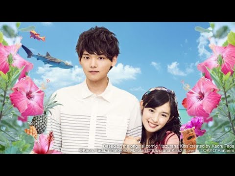 BEIJO MALICIOSO 2 (Itazura na kiss - Love in Tokyo) T02 EP 1 COMPLETO - LEGENDADO PT-BR