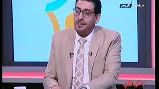 رئيس محكمة امن الدولة العليا الاسبق  يكشف موقف مصر من التدخل العسكرى بليبيا