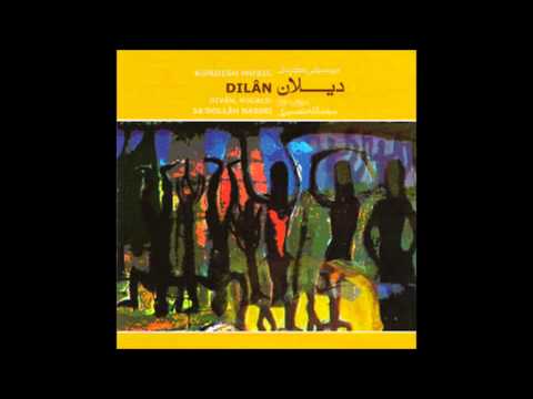 Sadollah Nasirî - Ruyet ra Magardan